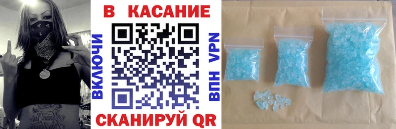Купить наркотики сайты Фёдоровский Cocaine  Мефедрон  Гашиш  Конопля 