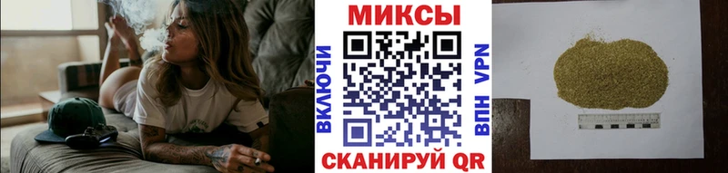 Бутират GHB  где продают   Фёдоровский 