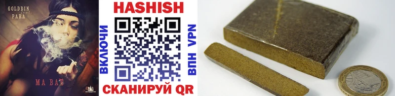 магазин Фёдоровский Гашиш hashish