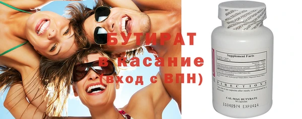 метадон Баксан