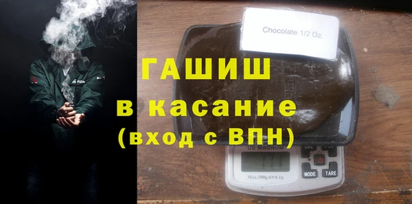 скорость Балахна