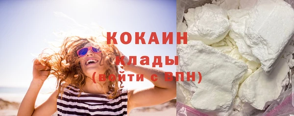 скорость Балахна