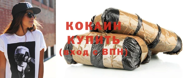 spice Балабаново