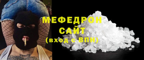 скорость Балахна