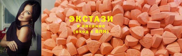 spice Балабаново