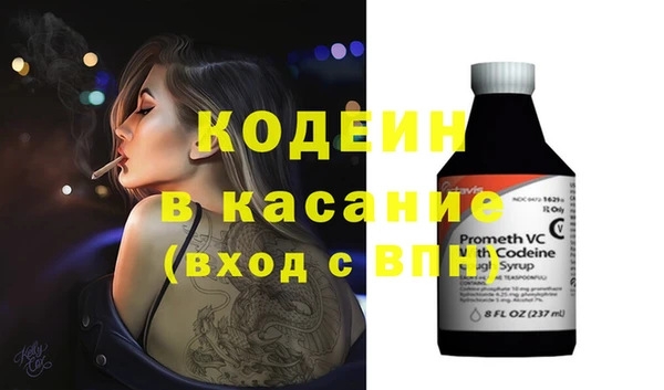 метадон Баксан