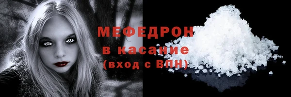 скорость Балахна