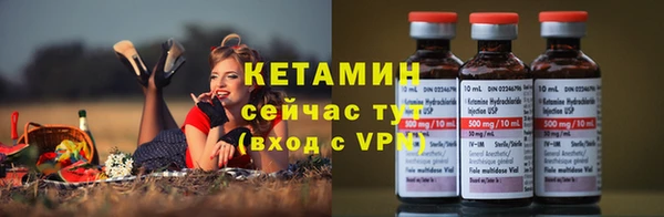 метадон Баксан