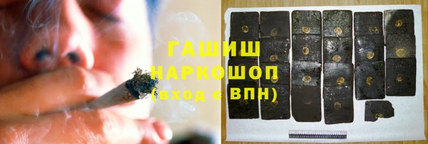 метадон Баксан