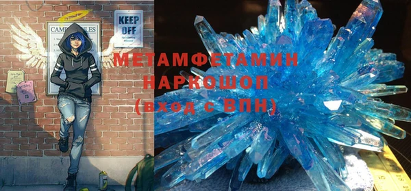 герыч Корсаков