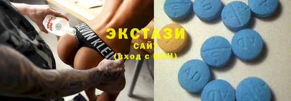 spice Балабаново