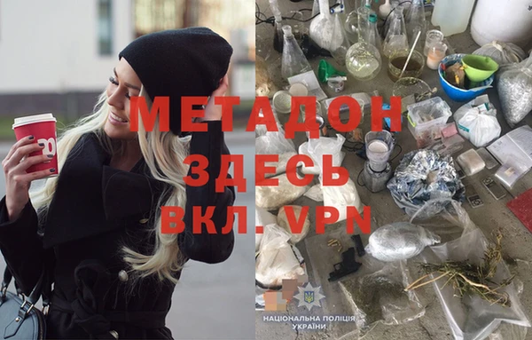 скорость Балахна