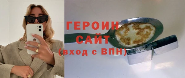метадон Баксан