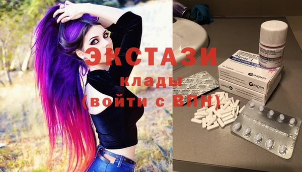 метадон Баксан