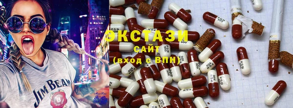 соль курить ск Аркадак