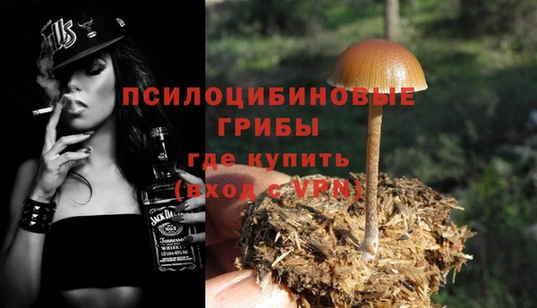 метадон Баксан