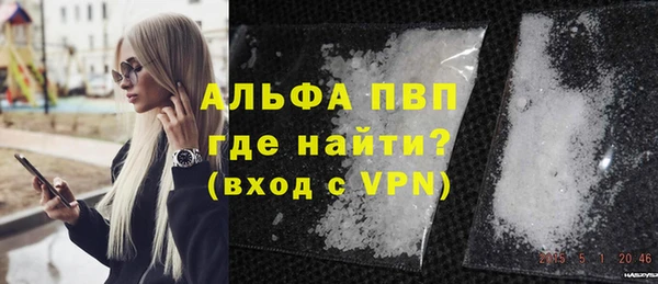 скорость Балахна