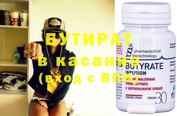 MDMA Коряжма