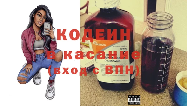 метадон Баксан