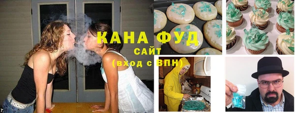 spice Балабаново