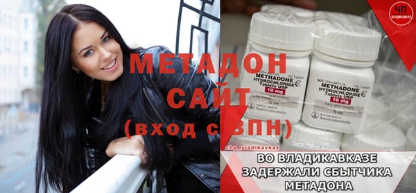 spice Балабаново