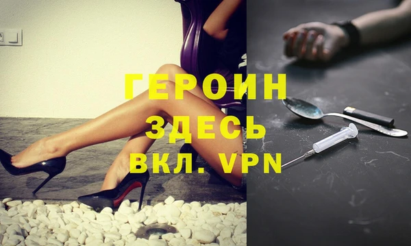 spice Балабаново