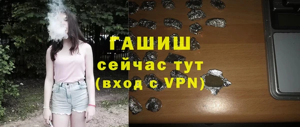 spice Балабаново