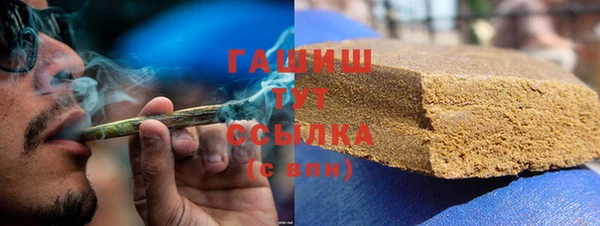 метадон Баксан