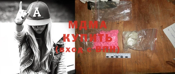 spice Балабаново