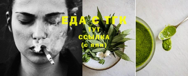 скорость Балахна