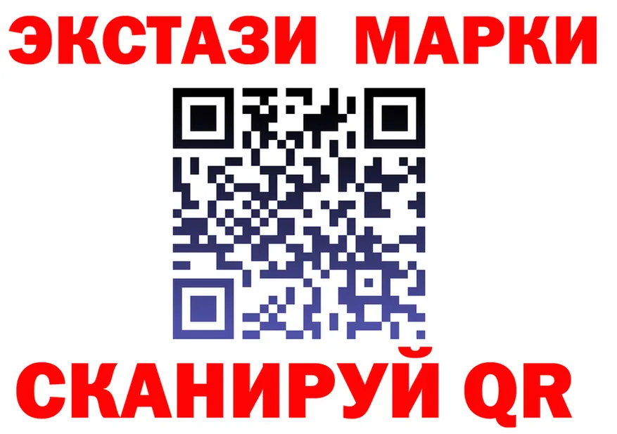 МЕФ VHQ зеркало shop блэк спрут Фёдоровский
