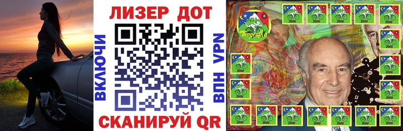 наркотики  дарк нет телеграм  Марки N-bome 1,8мг  Фёдоровский  ссылка на мегу как зайти 