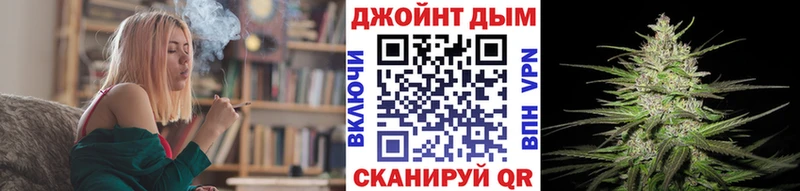 Бошки Шишки MAZAR  Фёдоровский 